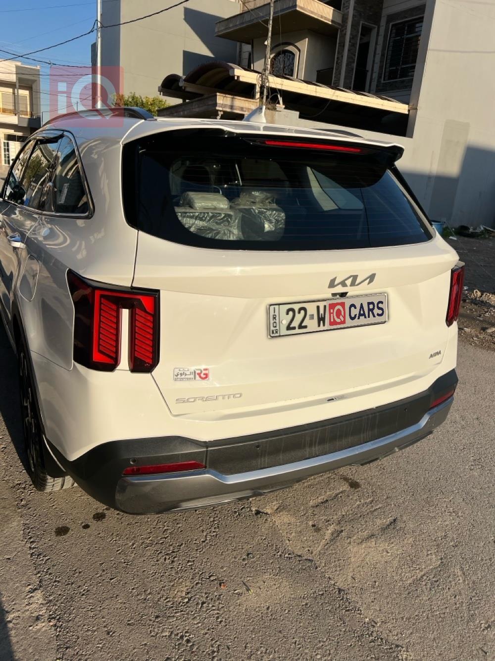 كيا سورينتو